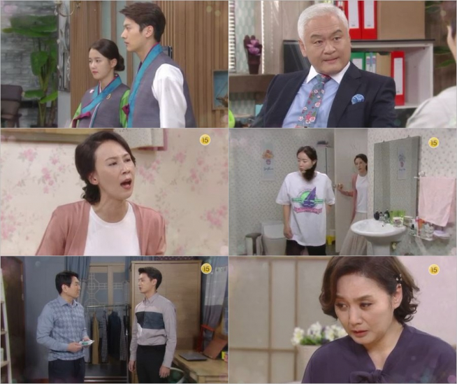 (출처=KBS 1TV '무궁화 꽃이 피었습니다')