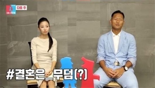 (사진=SBS ‘동상이몽2’)