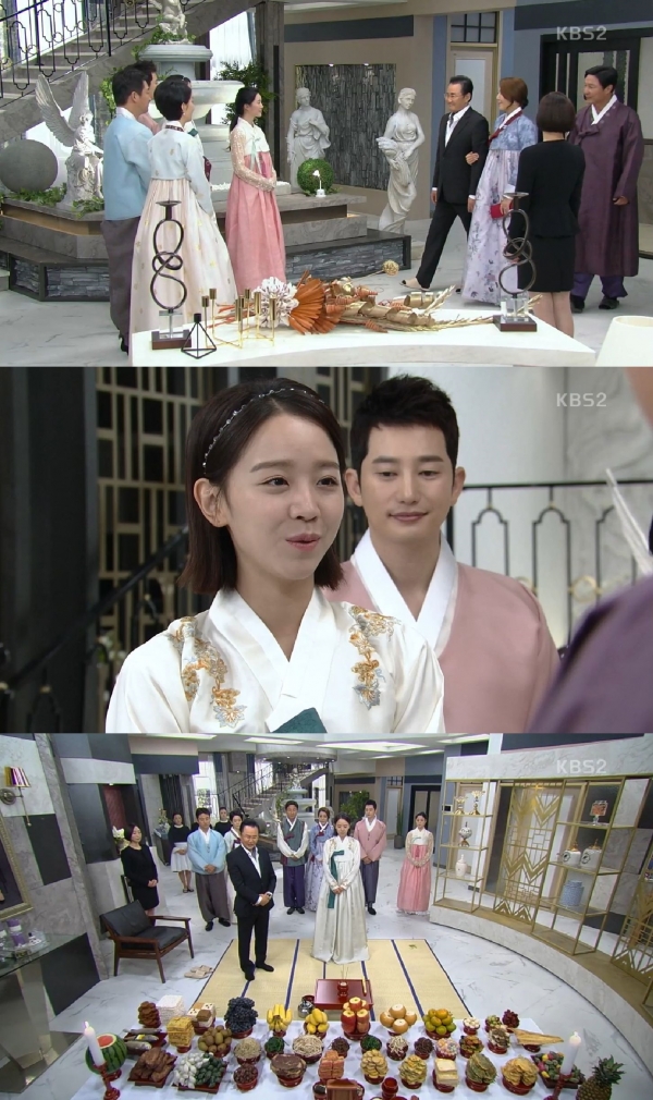 (사진=KBS2 ‘황금빛 내 인생’ 캡처)