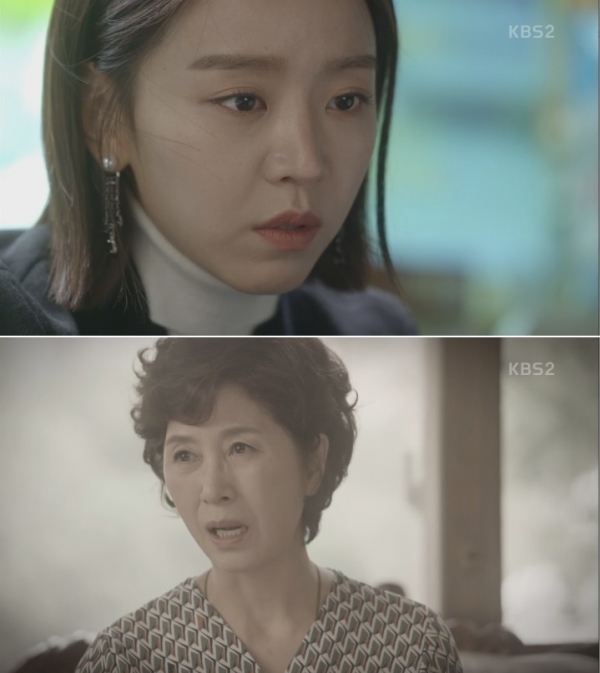 (사진=KBS2 '황금빛 내인생')