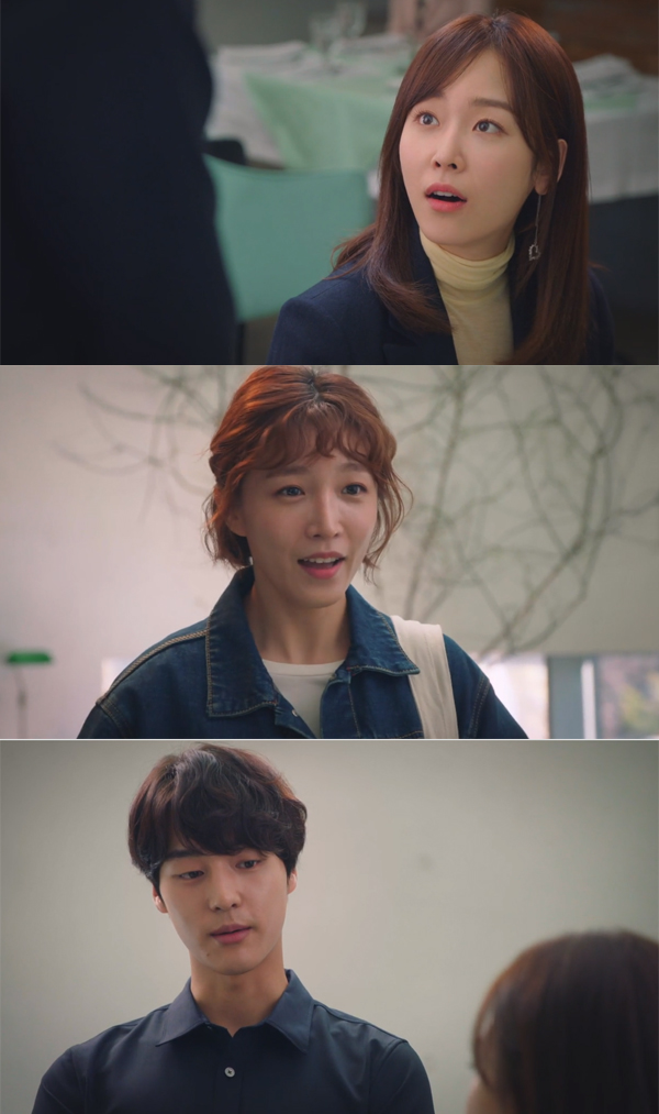 ▲'사랑의온도' 13, 14회 캡처(사진=SBS)