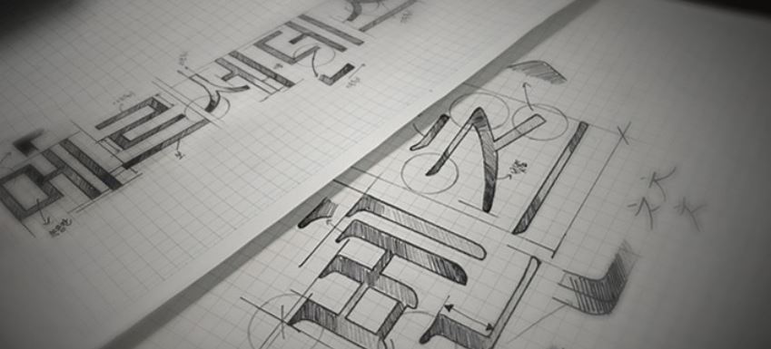 (사진제공=벤츠코리아)