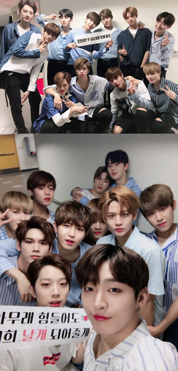 (출처=워너원 공식SNS)