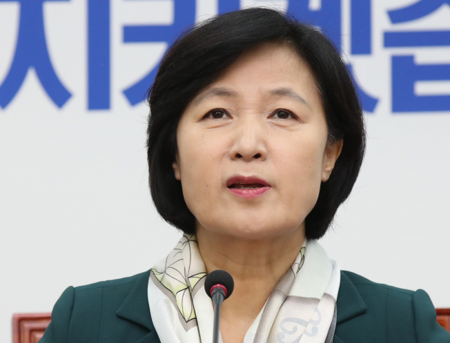 ▲추미애 더불어민주당 대표가 9일 오전 국회에서 열린 추석민심 최고위원회의에서 발언을 하고 있다.