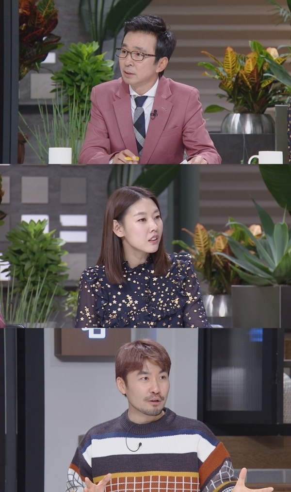 (사진=JTBC 제공)