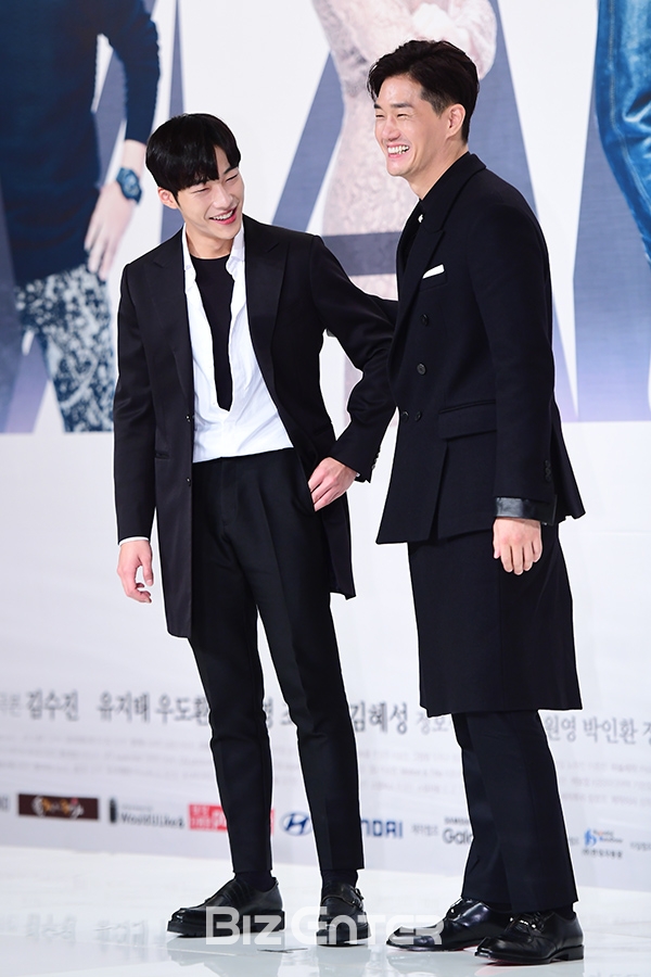 ▲우도환, 유지태(사진=고아라 기자 iknow@)