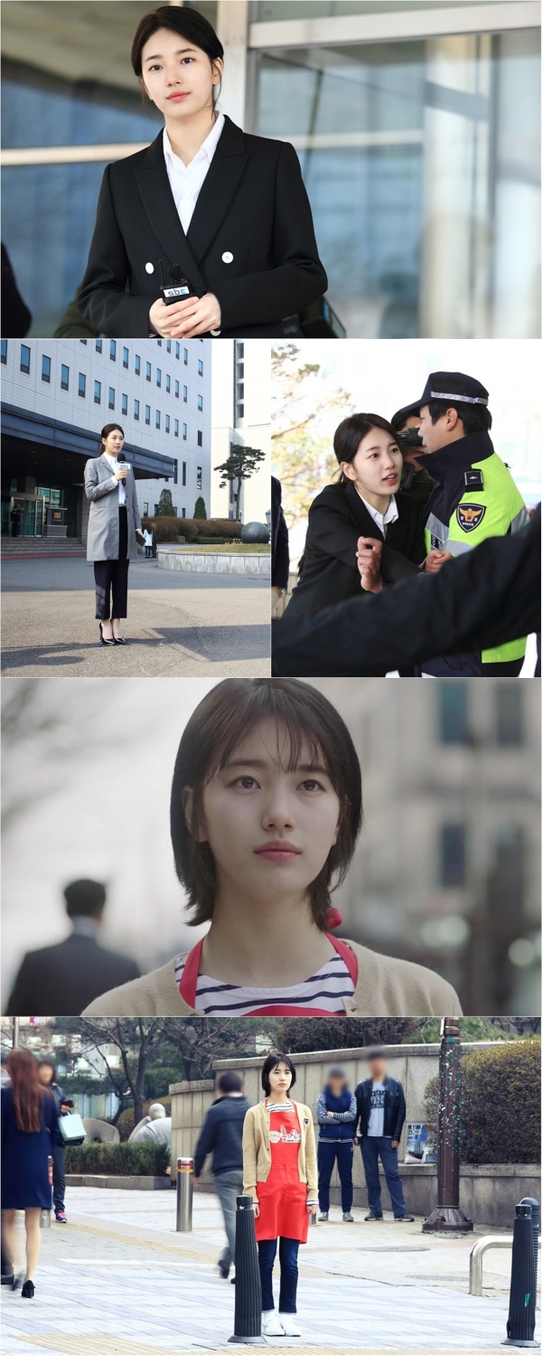 (사진=SBS 제공)