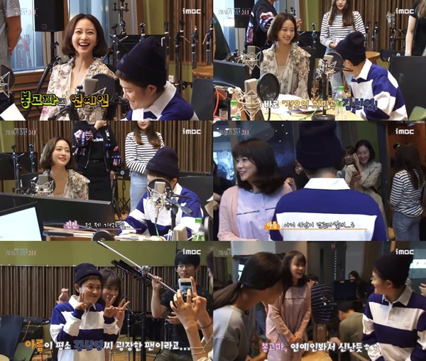 (▲MBC 월화드라마 '20세기 소년소녀')