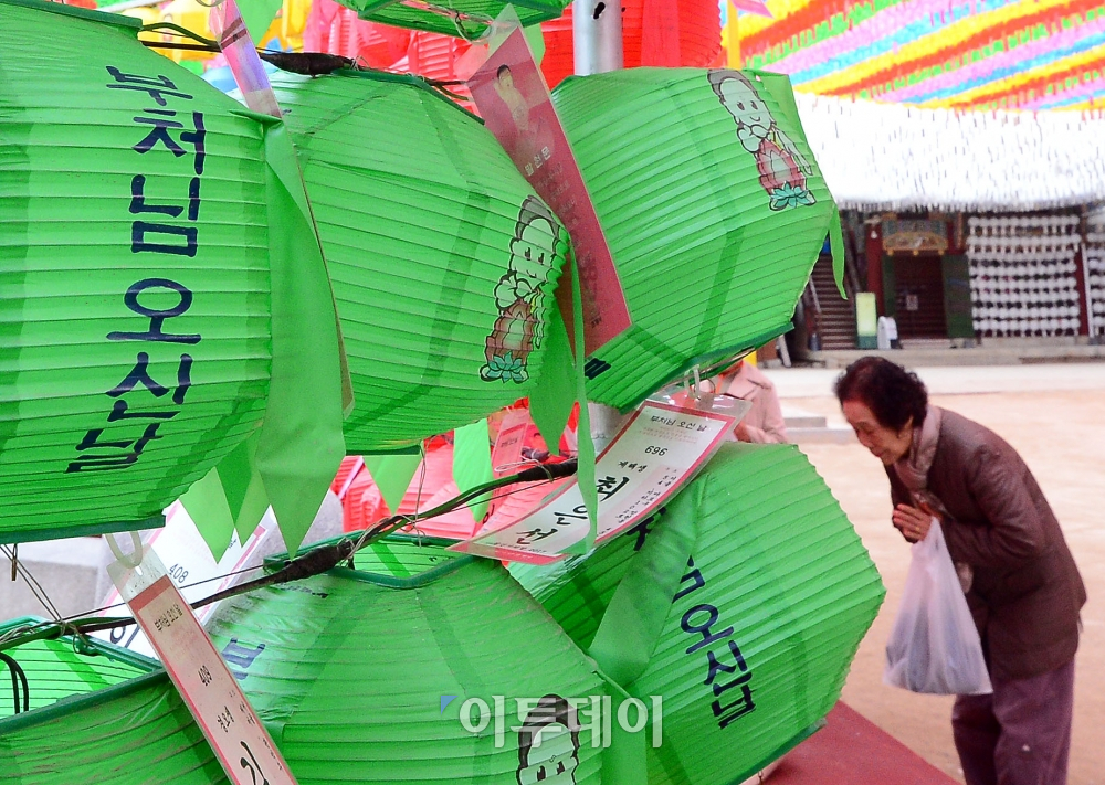 (이동근 기자 foto@)