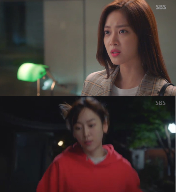 ▲'사랑의온도' 15회 캡처(사진=SBS)