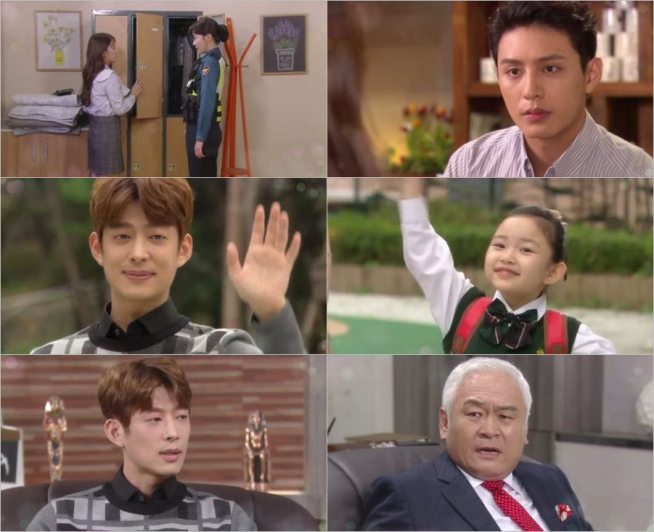 (출처=KBS 1TV '무궁화 꽃이 피었습니다')