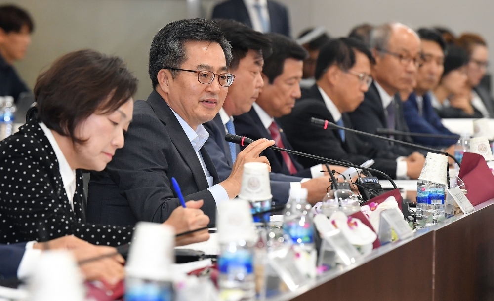 ▲김동연 경제부총리 겸 기획재정부 장관이 10일 서울 여의도 중소기업중앙회에서 열린 중소기업인 간담회에서 인사말을 하고 있다. 이동근 기자 foto@(이투데이DB)