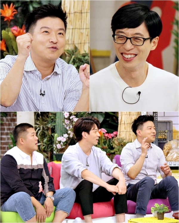 (사진=KBS2 제공)