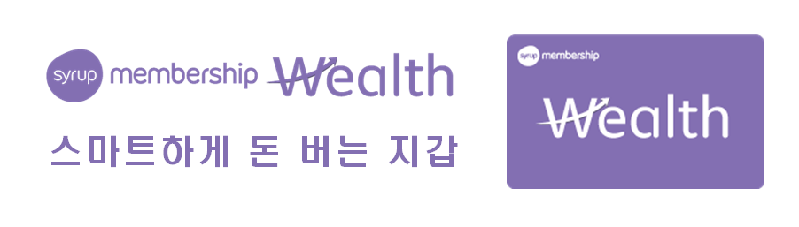 (사진제공=SK증권)