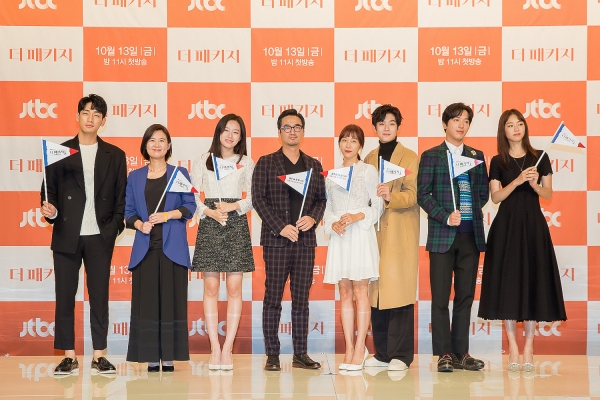 (사진=JTBC 제공)