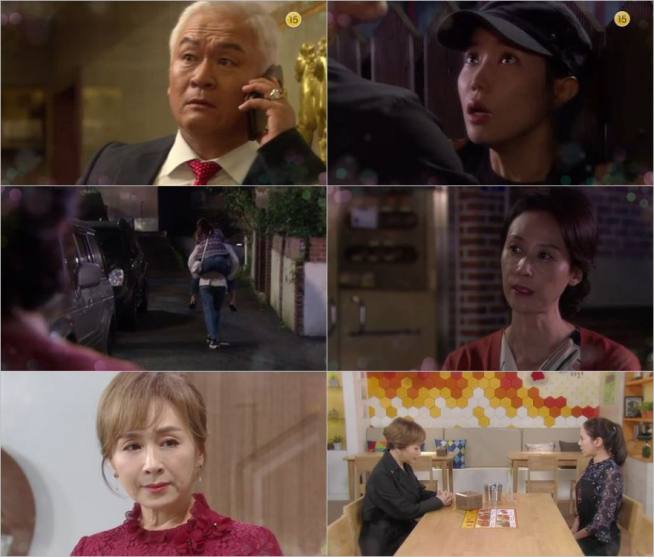 (출처=KBS 1TV '무궁화 꽃이 피었습니다')