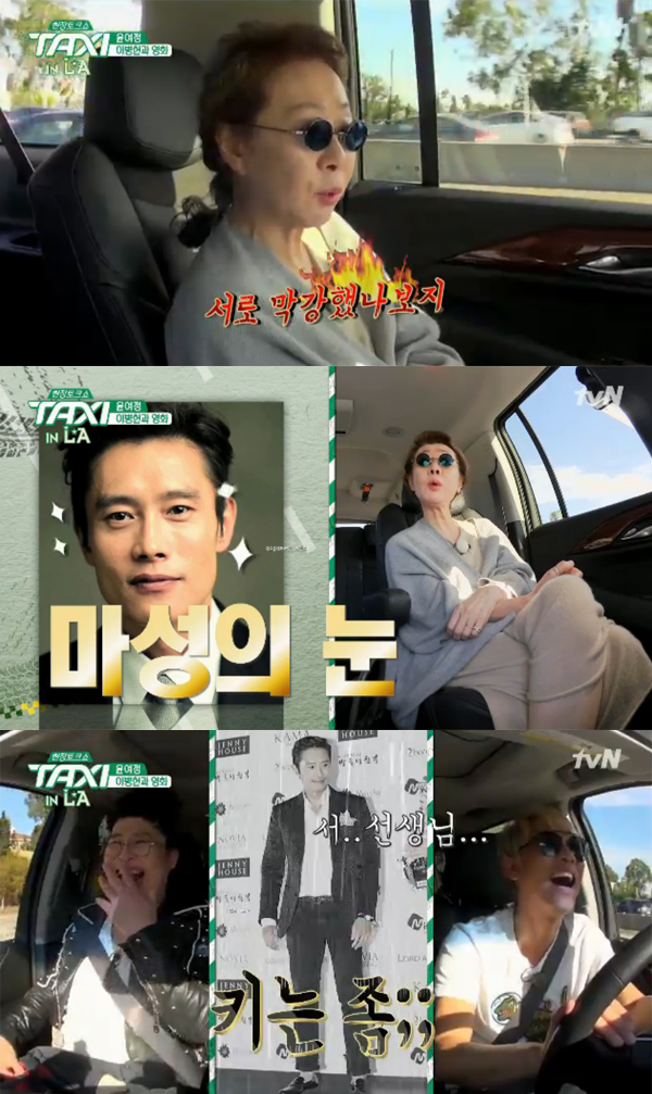 ▲'택시' 윤여정(사진=tvN)