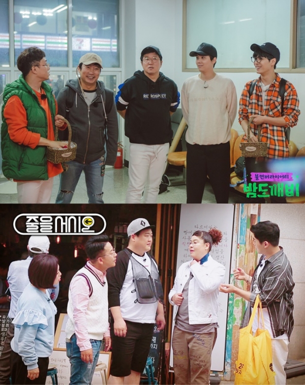 (사진=JTBC, KBS 제공)