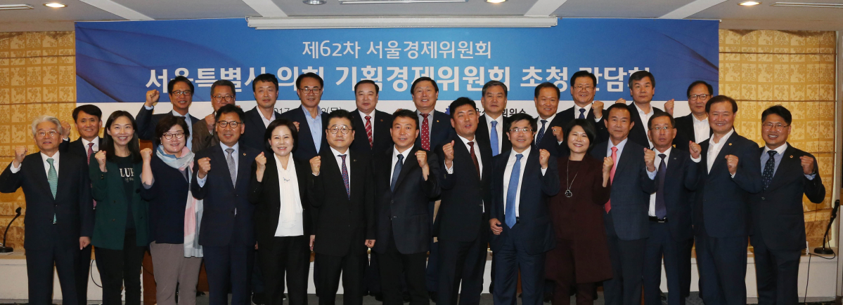 (사진제공=대한상의)