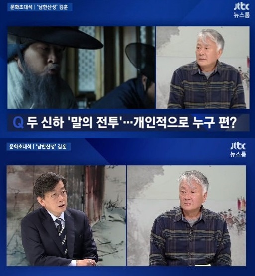 ▲손석희(왼), 김훈(출처=JTBC '뉴스룸' 방송캡처)