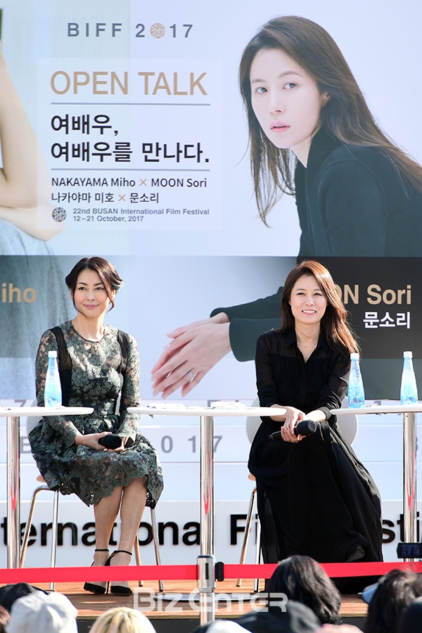 ▲나카야마 미호, 문소리(사진=고아라 기자 iknow@)