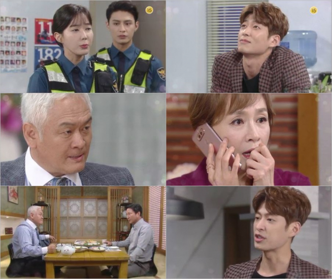 (출처=KBS 1TV '무궁화 꽃이 피었습니다')