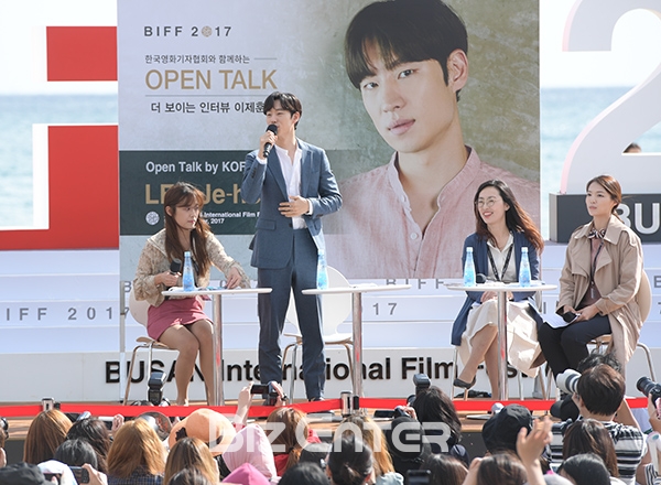 ▲이제훈(사진=고아라 기자 iknow@)