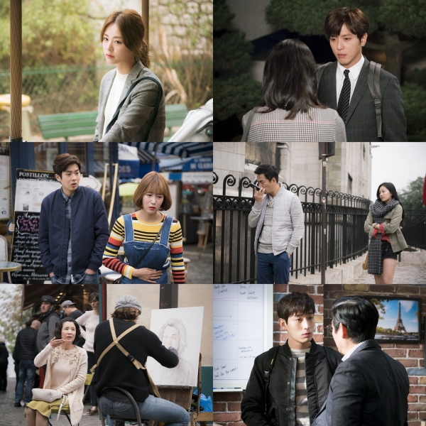 ▲(사진=JTBC 금토드라마 '더패키지')