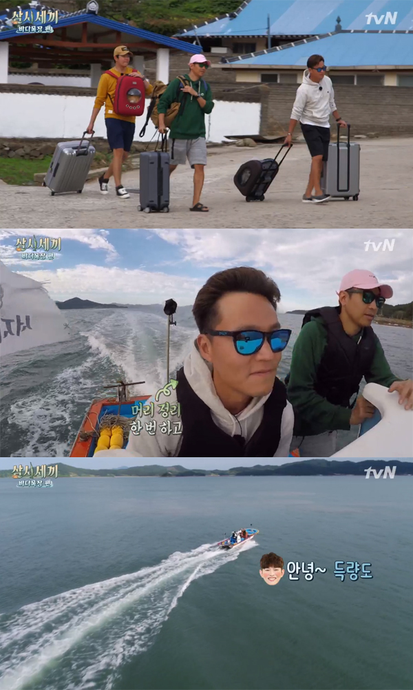 ▲'삼시세끼바다목장' 11회 캡처(사진=tvN)