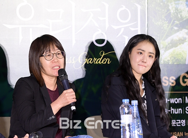 ▲신수원, 문근영(사진=고아라 기자 iknow@)