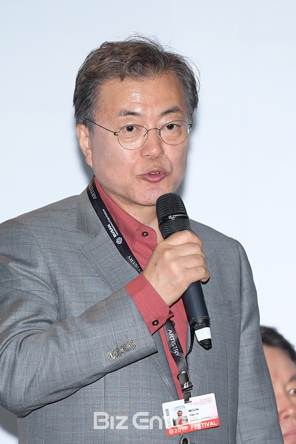 ▲문재인 (사진=고아라 기자 iknow@)