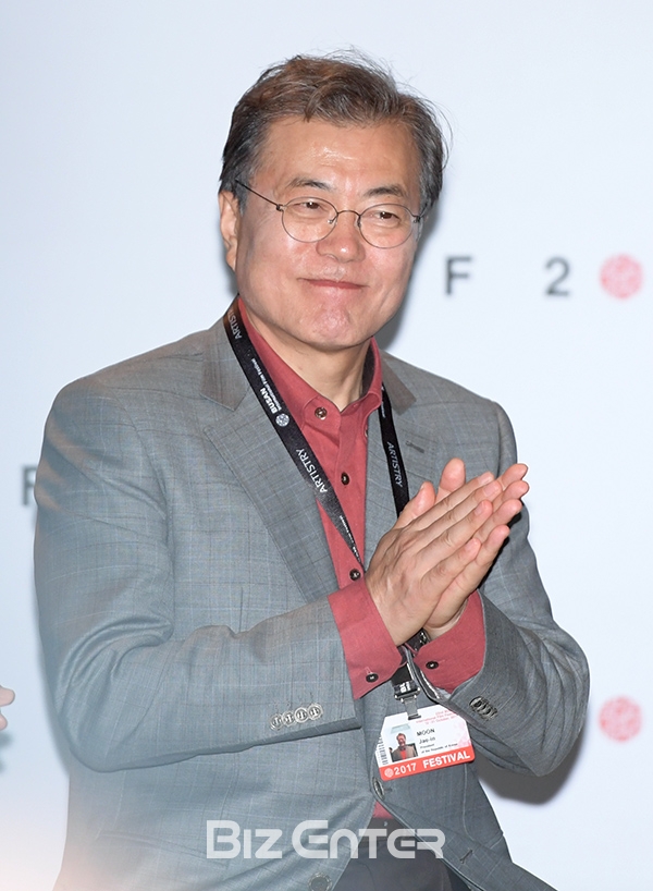 ▲문재인(사진=고아라 기자 iknow@)