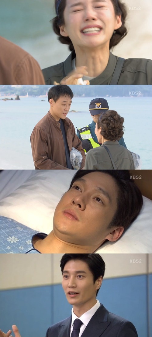 (▲KBS2 일일드라마 '내 남자의 비밀')