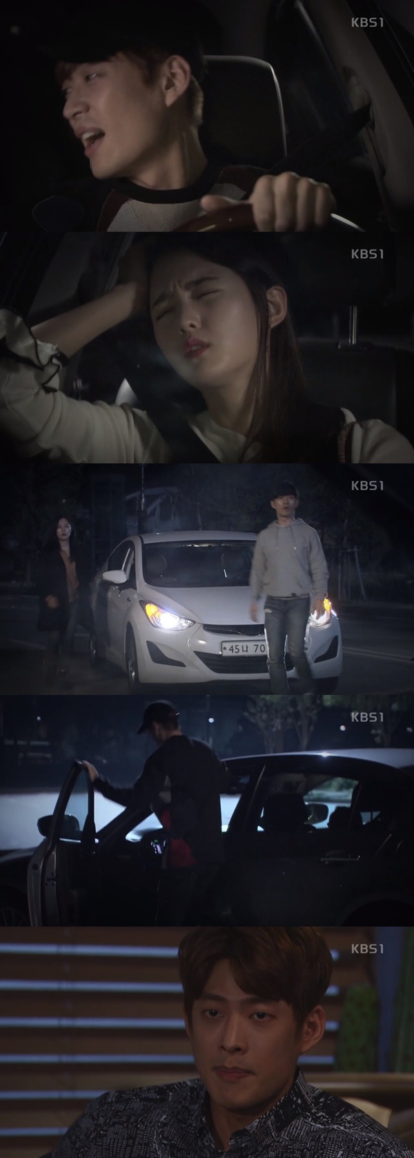 (▲KBS1 일일드라마 '무궁화 꽃이 피었습니다')