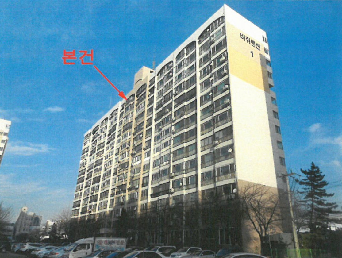 ▲인천 중구 항동7가 27-107 라이프(사진=지지옥션)