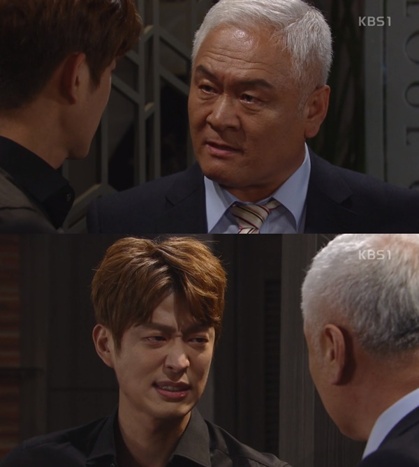 (▲KBS1 일일드라마 '무궁화 꽃이 피었습니다')