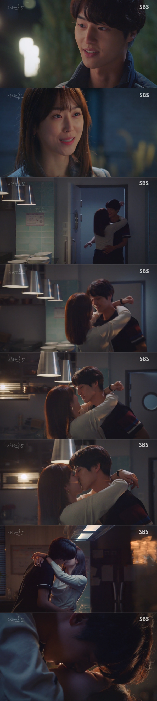 ▲'사랑의온도' 18회 캡처(사진=SBS)