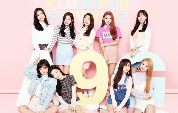 ▲걸그룹 구구단(사진=젤리피쉬엔터테인먼트)
