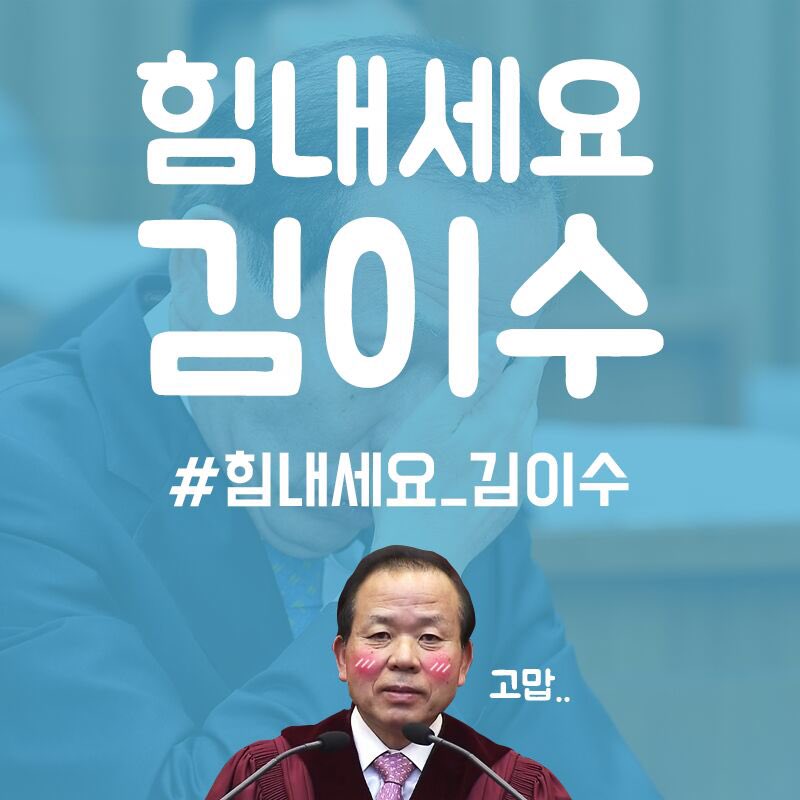 (출처=김빈 대변인 트위터)