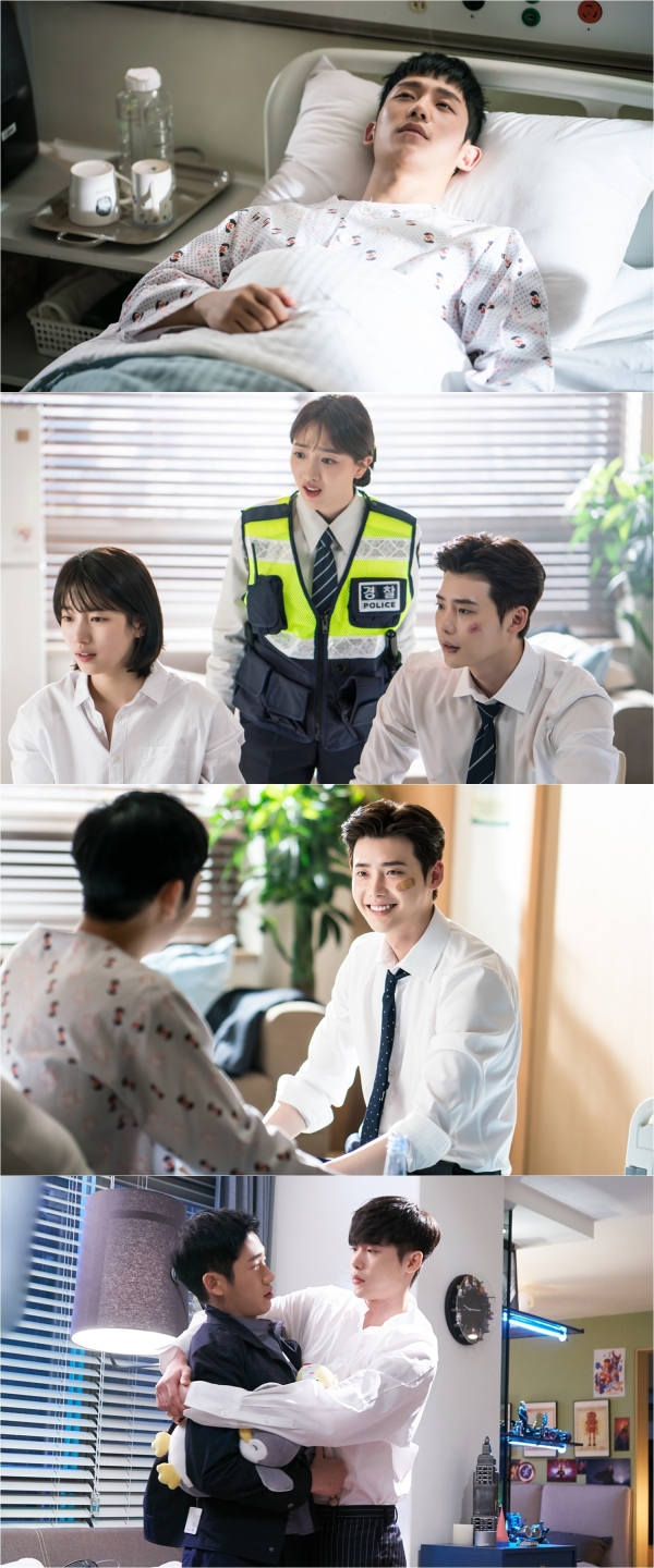 (사진=iHQ)