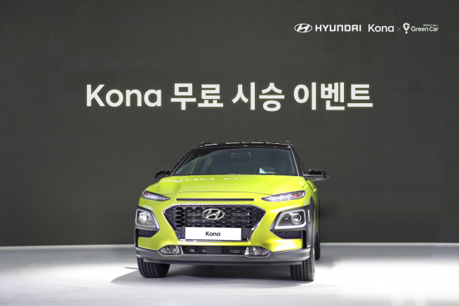 (사진제공=현대차 )