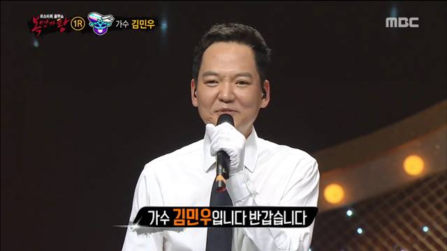 ▲가수 김민우(출처=MBC '복면가왕' 방송캡처)