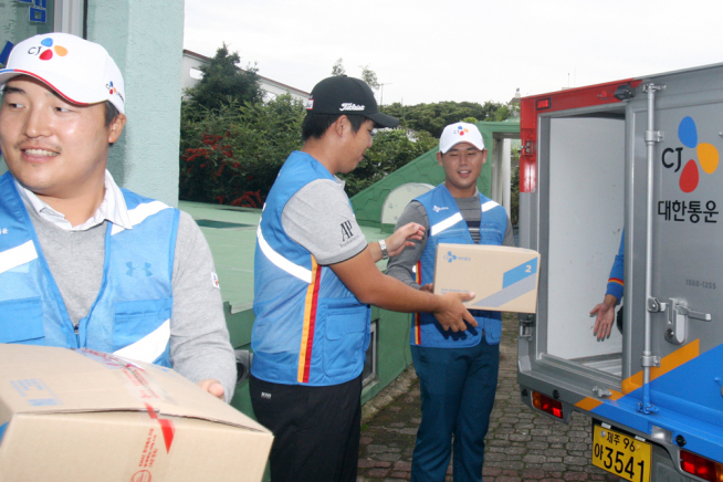 ▲제주 안덕지역아동센터 – 희망 전달