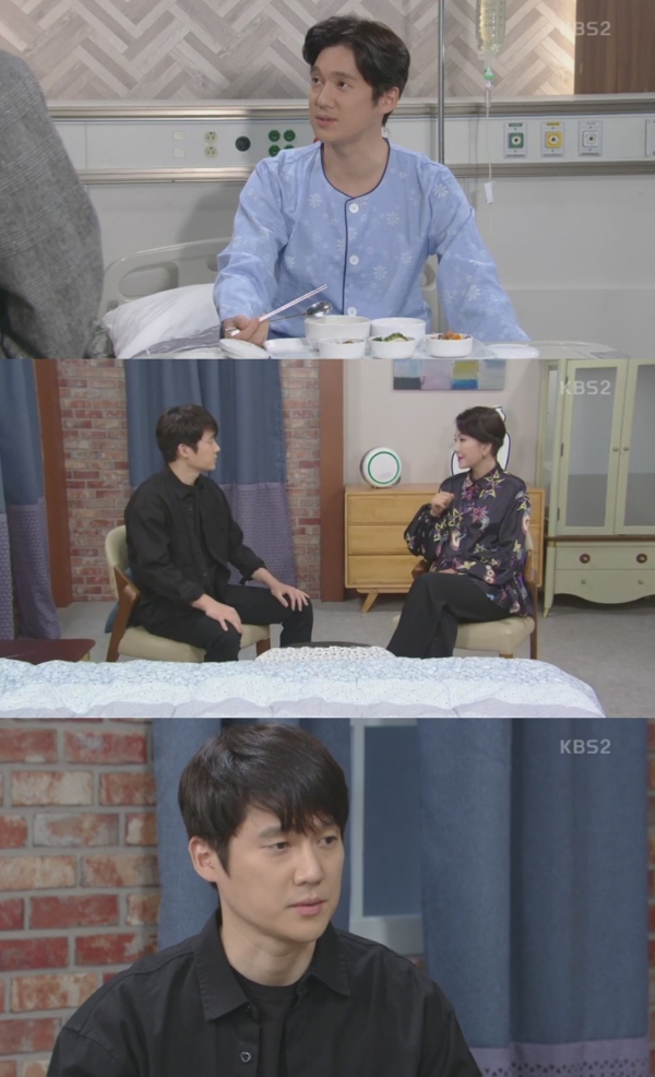 (사진=KBS2 ‘내 남자의 비밀’ 캡처)