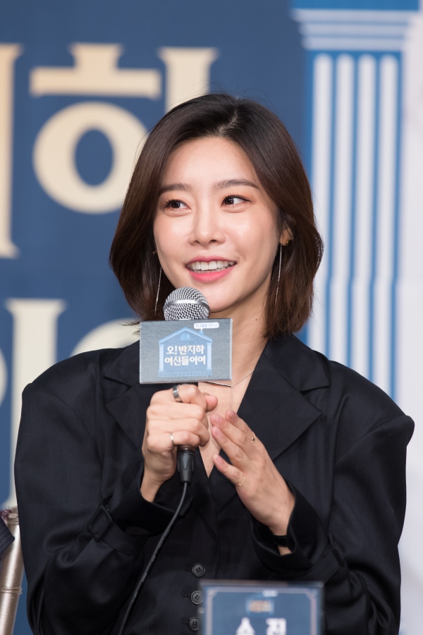▲걸스데이 소진(사진=온스타일)