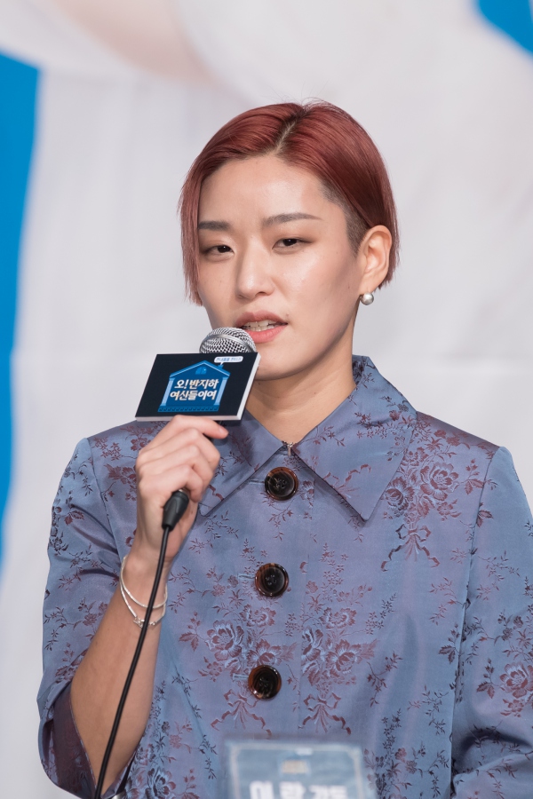 ▲이랑 감독(사진=온스타일)