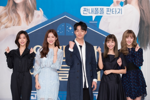 ▲'오! 반지하 여신들이여' 출연진들(사진=온스타일)