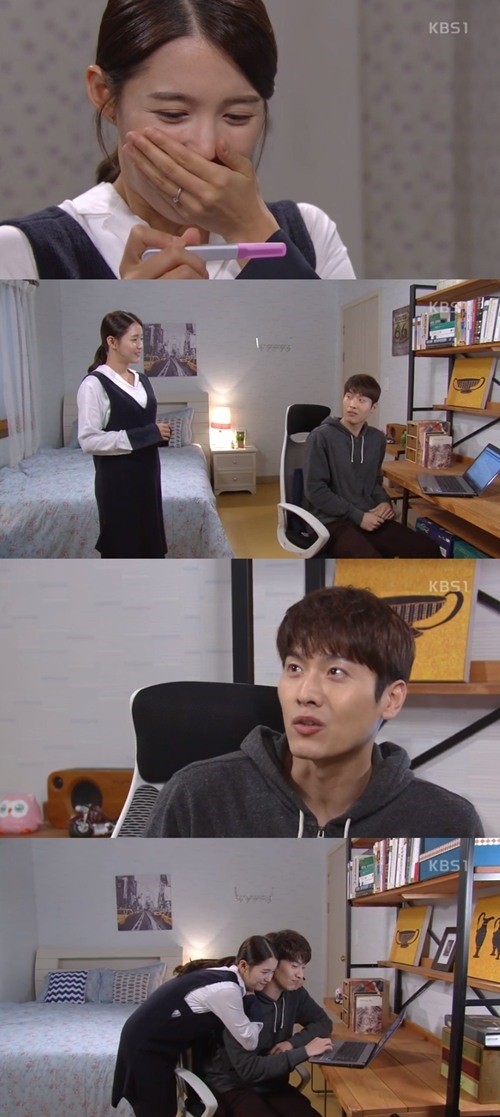 (▲KBS1 일일드라마 '무궁화 꽃이 피었습니다')