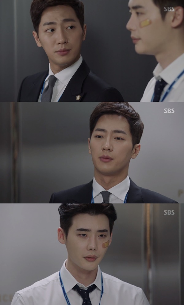 (▲SBS 수목드라마 '당신이 잠든 사이에')