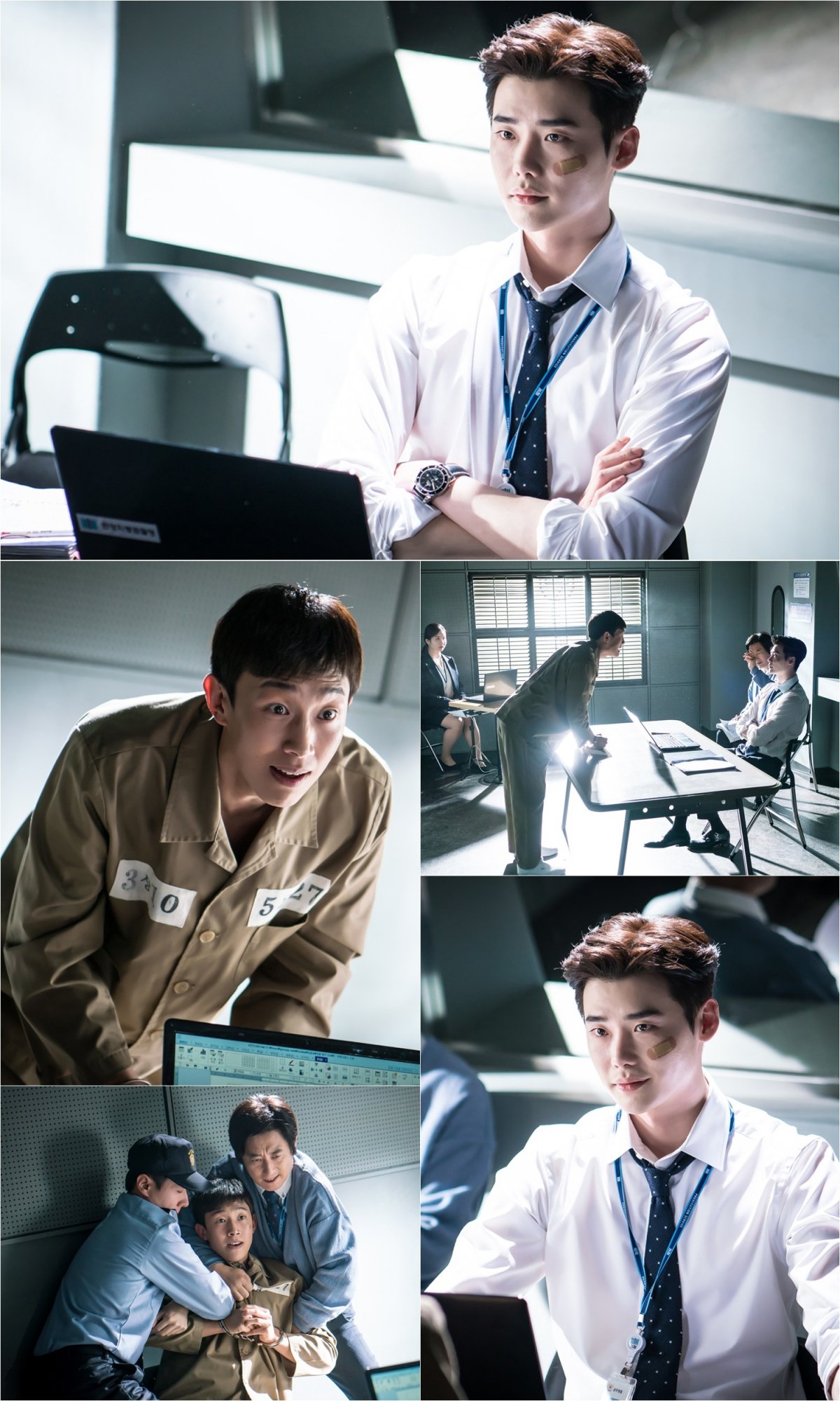 (출처=SBS '당신이 잠든 사이에')